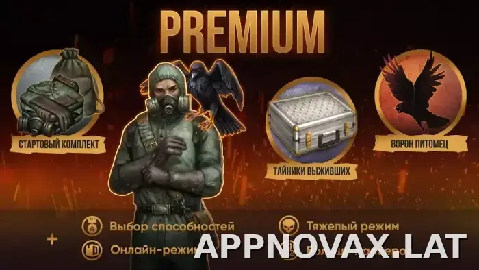 Day R Premium скриншот 1