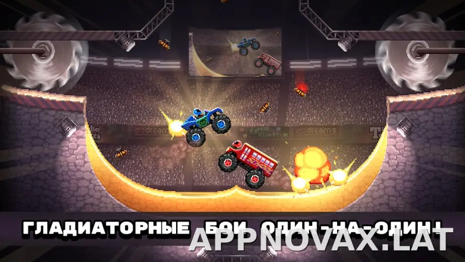 Drive Ahead! скриншот 1