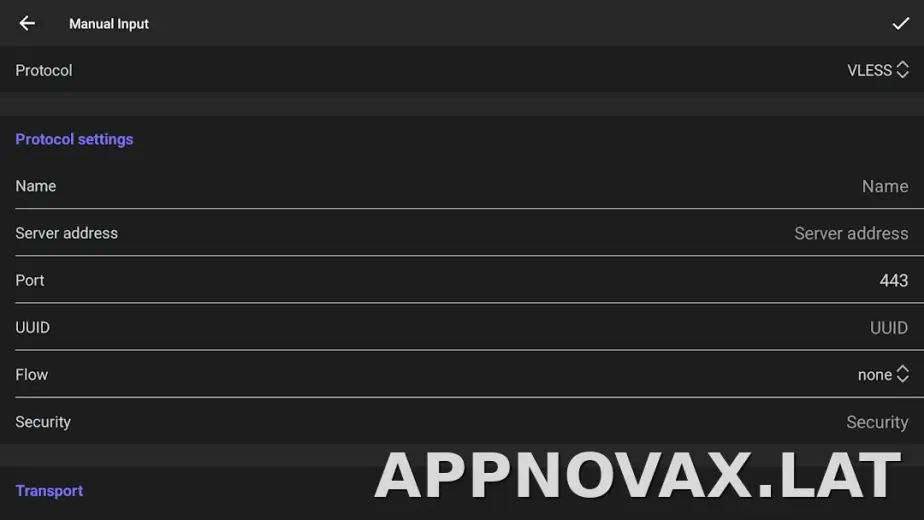 Happ скриншот 6