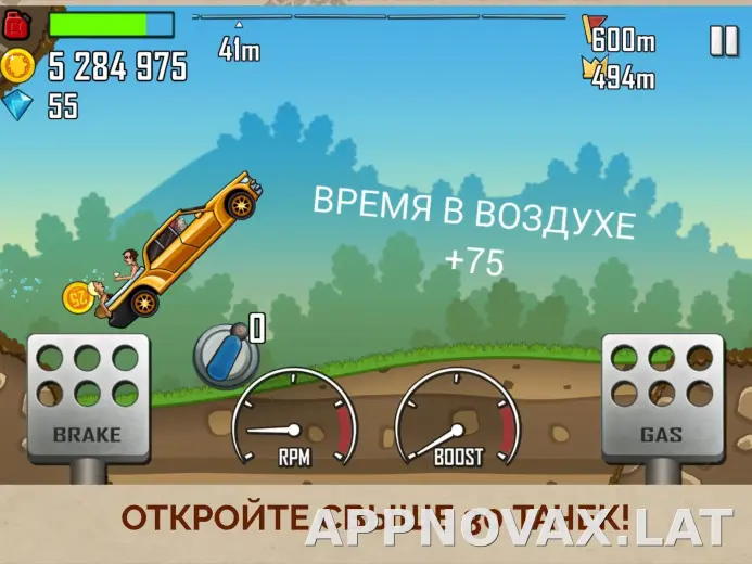 Hill Climb Racing скриншот 4