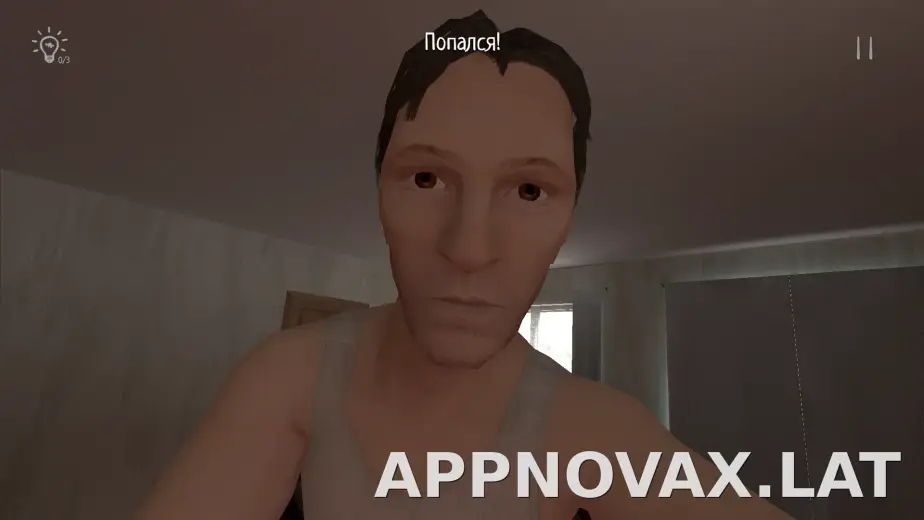 SchoolBoy Runaway скриншот 6